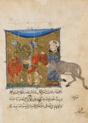 Folio de un Sulwan al-Muta de Ibn Zafar; verso- el jabalí y el caballo